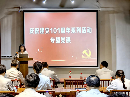 成渝公司黨委委員、工會(huì)主席、職工監(jiān)事李桃給中路公司、成雅油料公司講授專題黨課.png
