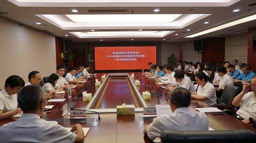 改革開放再出發(fā)、立足崗位做貢獻(xiàn).JPG