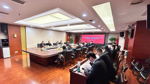 2024.10.18+中路能源公司+中路能源公司黨支部召開(kāi)年輕干部廉政座談會(huì).png