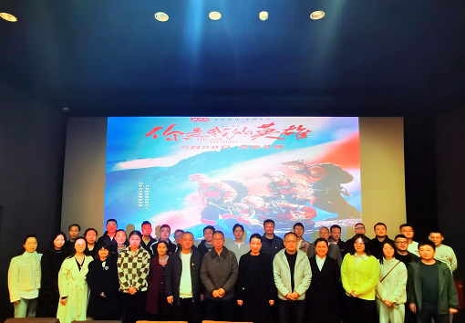 中路能源公司黨支部開展“汲取榜樣力量，賡續(xù)時代精神”主題黨日活動.png