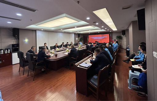 中路能源公司黨支部召開2024年度組織生活會(huì)暨民主評議黨員大會(huì).png