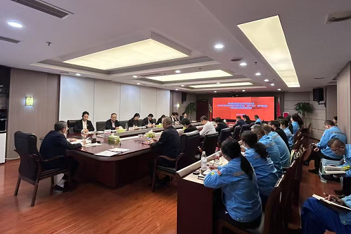 中路能源公司黨支部召開(kāi)2025年第2次專(zhuān)題理論（擴(kuò)大）學(xué)習(xí)暨4月主題黨日活動(dòng).png